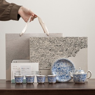 Forbidden City Cultural and Creative Gilt Silver High-End Tea Set Is a Housewarming Gift for Elders, Leaders, Foreigners and Besties