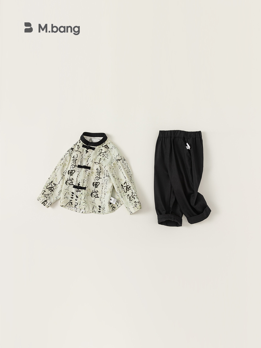 Ropa infantil Youbao, traje infantil de estilo chino, nuevo estilo chino Hanfu, top de pintura con tinta para niños y pantalones largos, conjunto de dos piezas para niños pequeños