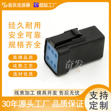 厂家直供 汽车防水护套连接器接插件 公母JST型-06R-JWPF-VSLE