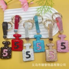 厂家跨境热卖创意可爱酒壶钥匙扣时尚韩国绒烫钻钥匙链包挂现货