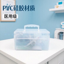 ���׺����� ̨������������ PVC/���z