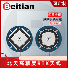 ����GNSS�쾀RTK����ȫ�l����GPS�����y���y�L�O�y�r�CBT-4020