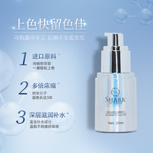 shark ���yɫ��y��ɫ�ϲ��l�t���l�{����ɫ��ɫ��ü�۴��y��ɫ��