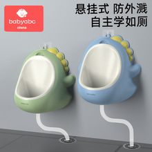 ��ͯС�����к������Ќ���С�RͰ����С������վ��ʽ�㶷������Ͱ