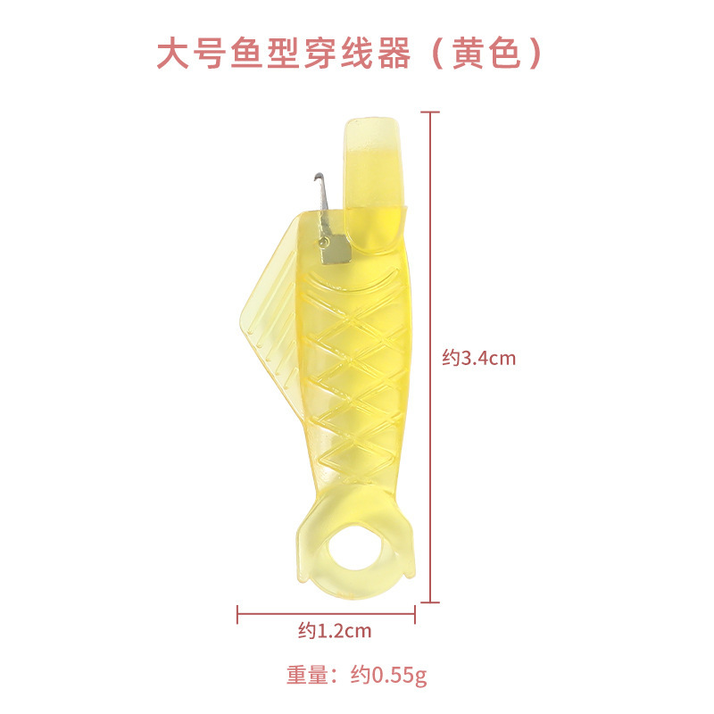 メーカー卸売りのミニ魚型の針を通して多規格のカラープラスチックの線を通します。|undefined