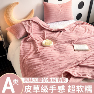 ��ë�që̺�����Ӻ��k������˯̺ɳ�l�w̺ɺ���q��ͯС̺�Ӵ�����