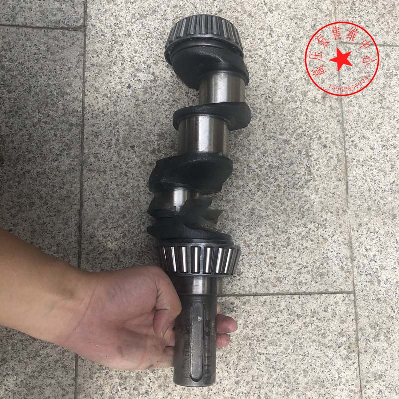 德国品孚PINFL PF36高压泵轴曲轴皮带轮轴轴承水封油封单向阀柱塞