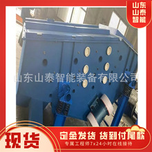 DZSF520ӺY VӺY ܷԺ Y־ȸֱӺYxC