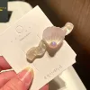 Розовый