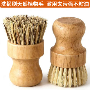 ��Ȼ��ľ�坍ˢ�̱�Ҭ�؄�����ÏN������ϴ��ˢϴ�ˢ��ϴ�����
