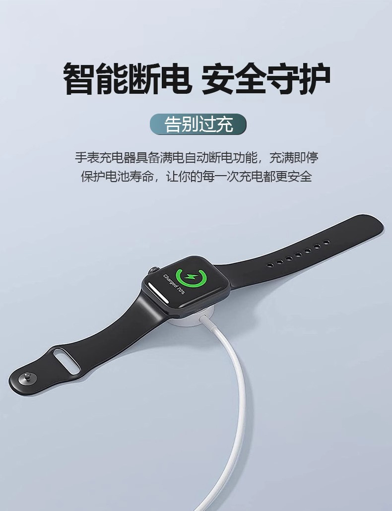 Akıllı Saat Şarj Kablosu Manyetik Emişli Üçü Bir Arada Apple iPhone iWatch Saat Uyumlu Bir-üçe Kablosuz Şarj Veri Kablosu