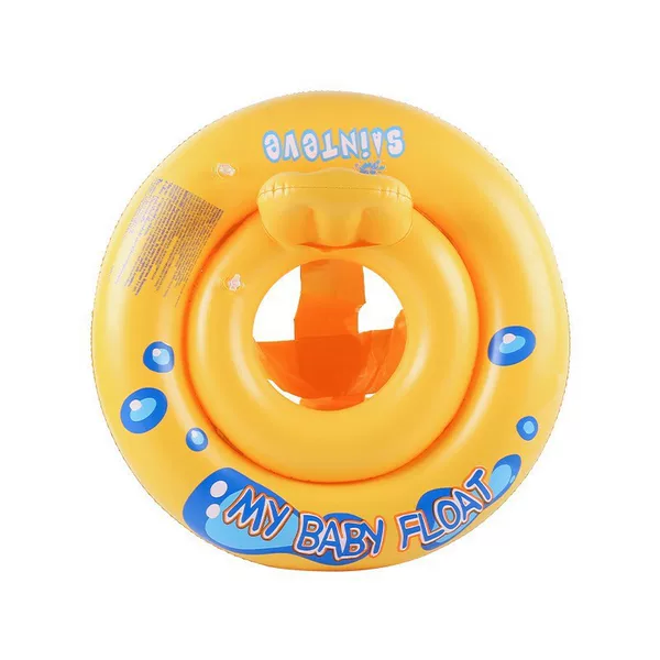 Xia Zhilian Thickened Cross AB Seat Ring for Infants and Young Children Swimming Seat Wheel Cross-border Swimming Ring