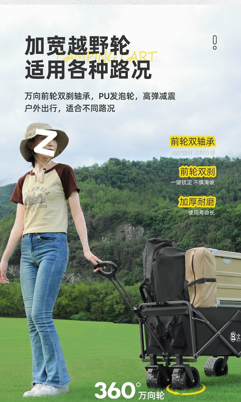 bdee7283-38e8-40fd-b1c2-d3216c9f22ea.jpe