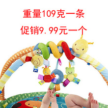婴儿标签床绕毛毛虫床绕彩色标签床绕车床挂安抚玩偶宝宝安抚玩具