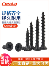 �F��ƽ�^��Ӳ�Թ��ݽz���ٹ����ݽz�ʮ�ֳ��^�Թ�ľ���������M4