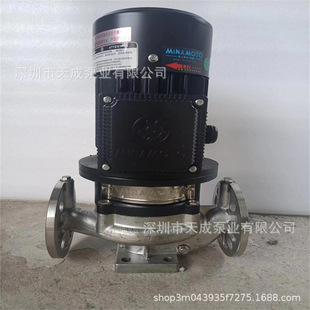 �������GDF40-15��ʽ���P䓹��I����ˮ�� ˮ�S�^�V�ܵ��x�ı�