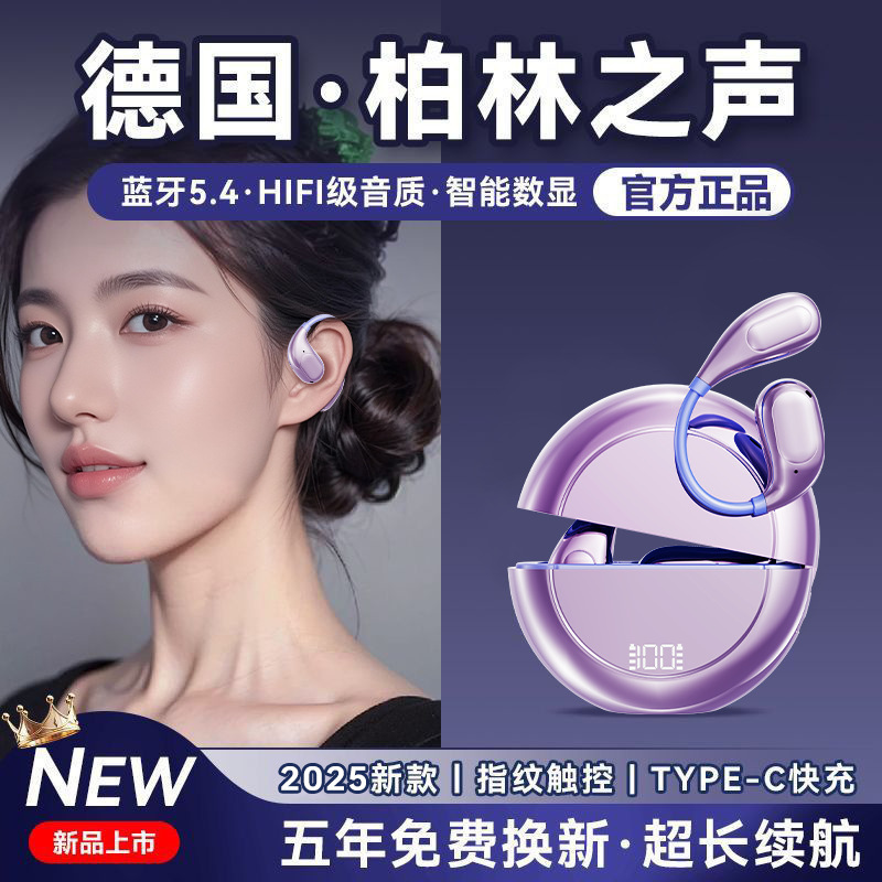 新しい m30 Bluetooth ヘッドセットワイヤレスクロスボーダー高品質デジタルディスプレイ電源スポーツ超長バッテリー寿命卸売|undefined