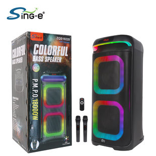 Sing-E ZQS1022 Bluetooth speaker high-quality bass gun household living room surrounds large audio speakers
