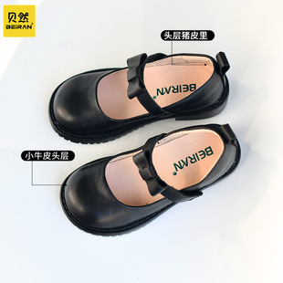 Ůͯ����ȫƤУ�@ƤЬ��ɫ�ݳ����݌���������Ӣ�������Y�W�tܛ��