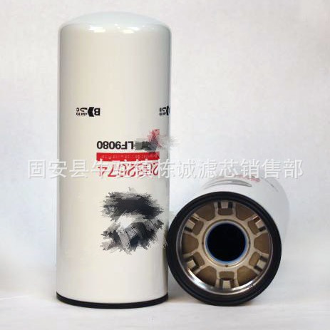 大量供应LF9080  燃油滤芯挖掘机滤芯型号齐全滤清器耐低温高温