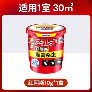 �ձ����ټt��˹���F���x��10g��������\�x�����҃�΢�����\
