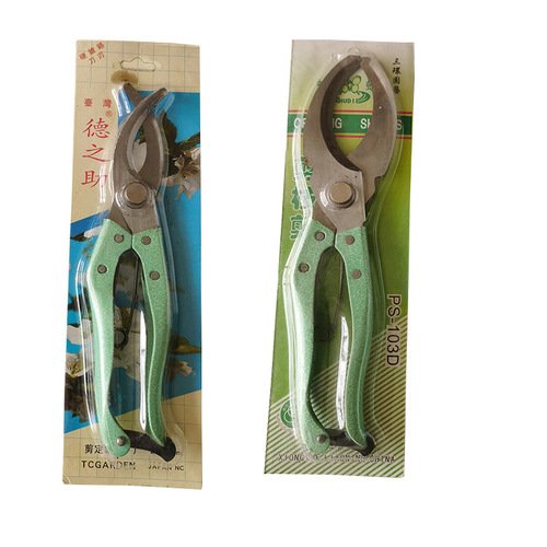 Hardware garden tools fruit tree peeler pruning shears ring cutting scissors green peeling knife ring cutting knife ring cutting shears