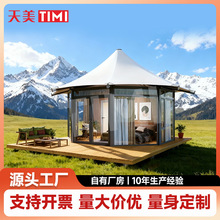 ����߶˺��A�ȼ����ކη厤�������lԡ���^Ұ�ݎ���S�Ҷ���