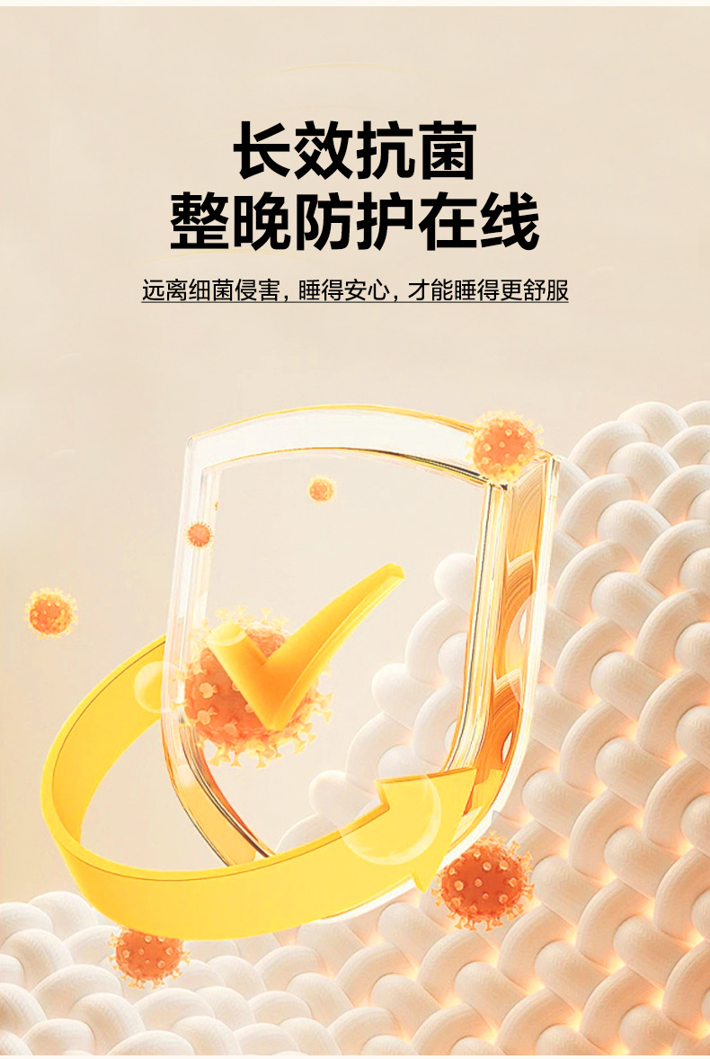A类抗菌水洗棉大豆纤维被芯春秋被学生宿舍棉被亲肤四季通用被子