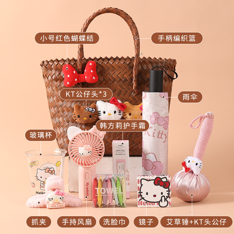 女性のブライズメイドのための結婚式の記念品、ガールフレンドのための実用的な小さなギフト、ハイエンドのKT猫編みバスケットギフトセット卸売|undefined