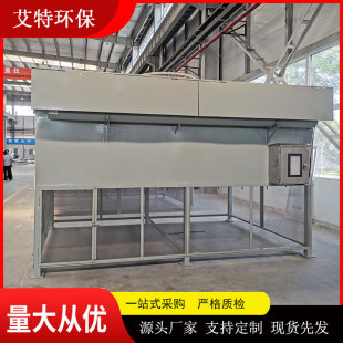 ATZK-300�ԝ�ʽ�՚��^�V���Ժĉ��s�՚���С�M����^�V�W���o�VͲ