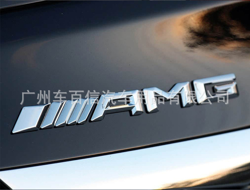 Suitable for Old Model Mercedes-Benz C-Class Car Logos C200 C260 C300 4Matic Modified Rear Emblem Lettering Sticker for Export