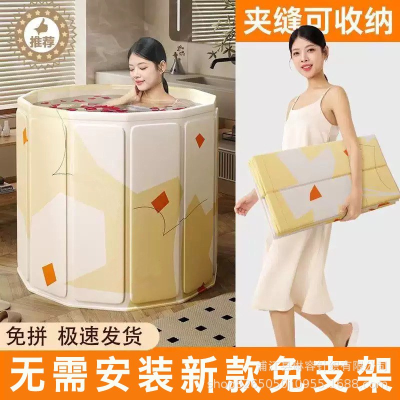 Folding Bath Bucket for Adults, Kidsren's Adult Full Body Bath, Swimming Bath, Bathtub, Bath Bucket Folding Bath Bucket for Adults, Kidsren's Adult Full Body Bath, Swimming Bath, Bathtub, Bath Bucket