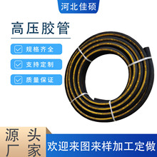 �߉�䓽z�z�� ��ú�C�V��Һ���͹�䓽z�͹� ��ĥ��ˮ��