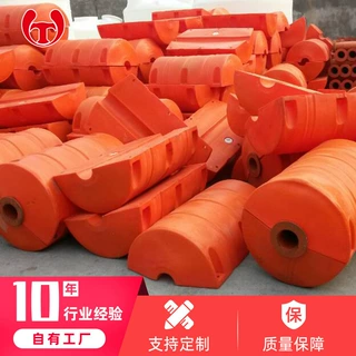 非标定制滚塑设计研发拦污浮筒水电站拦污浮筒pe聚乙烯拦污浮筒