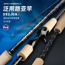 ̼��·���͆θ�FUJI���hML���ø͘���ֱ��·����~�U�������S���l