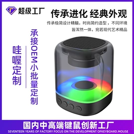 键盘;光电鼠标;键鼠套装