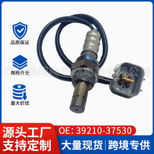39210-37530�����ִ�����������������234-4191���䳧��ֱ������