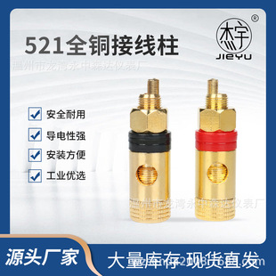 ����S�ҹ����Ӿ�����JS-521��������~僽�Ӿ������L�Ӿ���
