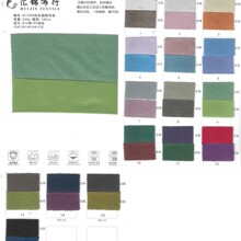 �羳|�����p���pɫᘿ�����| 230g�������b/�l��/ ���e��