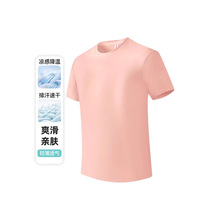 夏季冰丝时尚百搭男士新款翻领跨境亚马逊3D休闲上衣男短袖T恤