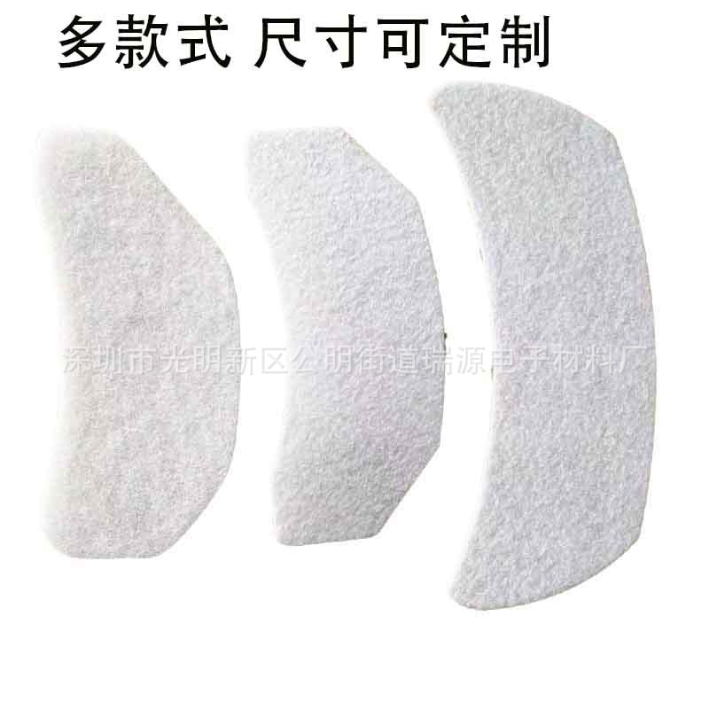 过滤棉厂家批发 干衣机过滤棉 烘干机过滤棉 扫地机过滤棉