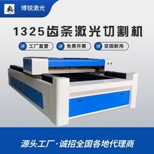 ���������̻�1325�ŷ��������ëձƤ��ľ���ǿ��������и��