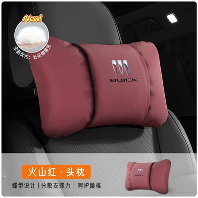LX/Regal/Verano/Encore Plus/Encore Flagship, seat – Headrest - headrest-volcano-red