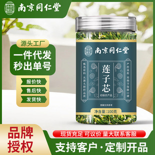 �Ͼ�ͬ����ɏ��оɏо��ɏ���ĸ�؛�oѬ���B���B����F؛���l���l