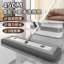 ѩ�᠖����ϴƽ���ϰѼ��Ñ���һ�σ��ɝ�����Lë��ˮ�ղ��ϲ�