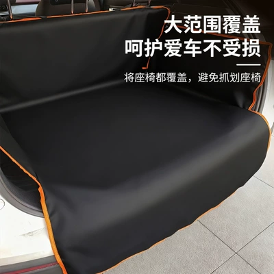 Multi-function pad: and Durable, Portable and Reusable