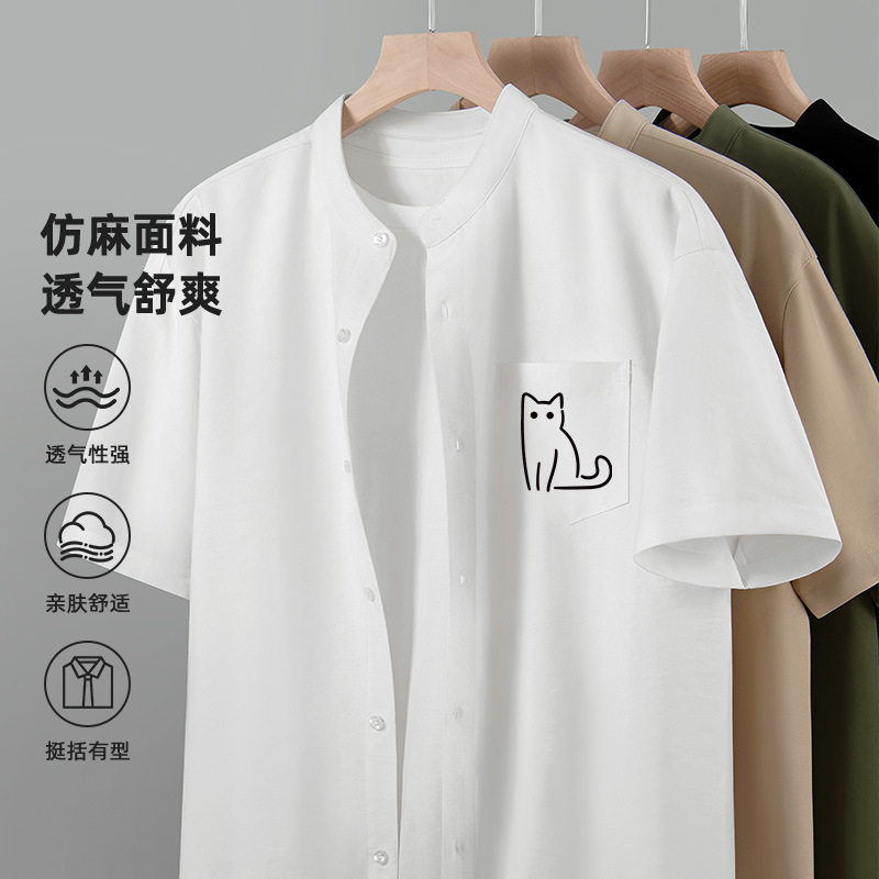 Men's Chinese Style Imitation Linen Collar Shirt Summer Trendy Brand Loose Half Sleeve Shirt Summer Thin Short Sleeve Shirt