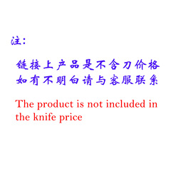 Amazon sos wilderness survival equipment camping outdoor multi-functional tool set adventure self-defense first aid box