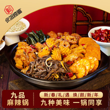 �����u֭��Ʒ�����ʳ ë�ǻ��r�������c���~