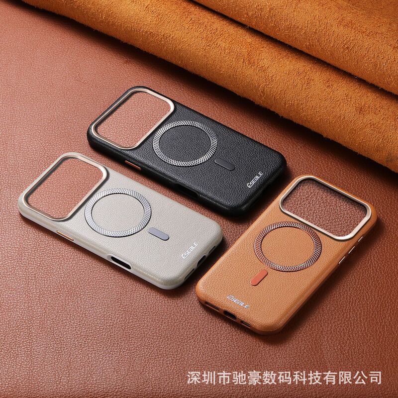 适用iPhone17promax三角山峰磁吸手机壳苹果16肤感纹理15防摔商务|undefined